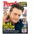 KHAZ Country Music News:  Blake Shelton and Miranda Lambert’s Marriage Is an Open Book