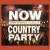 KHAZ Country Music News:  Jason Aldean, Luke Bryan and More Featured on “NOW That’s What I Call a Country Party” Compilation
