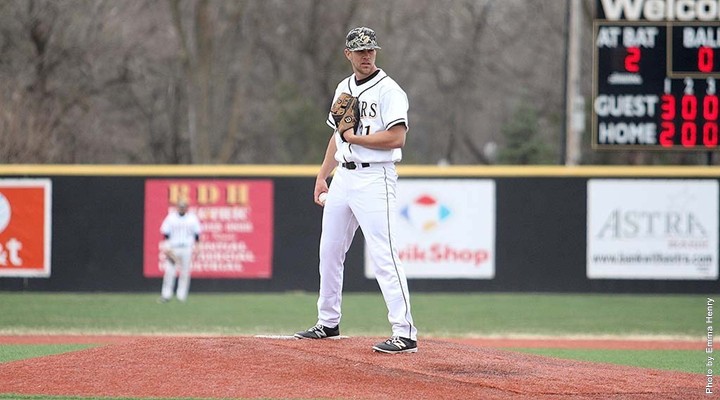 FHSU baseball drops series opener at Missouri Southern