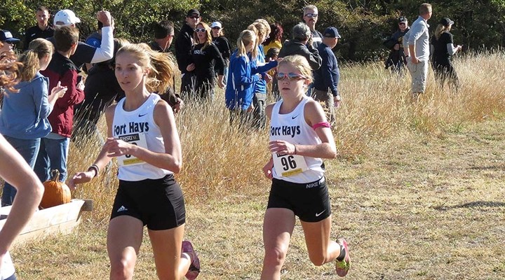 FHSU women’s cross country finishes second at opening meet